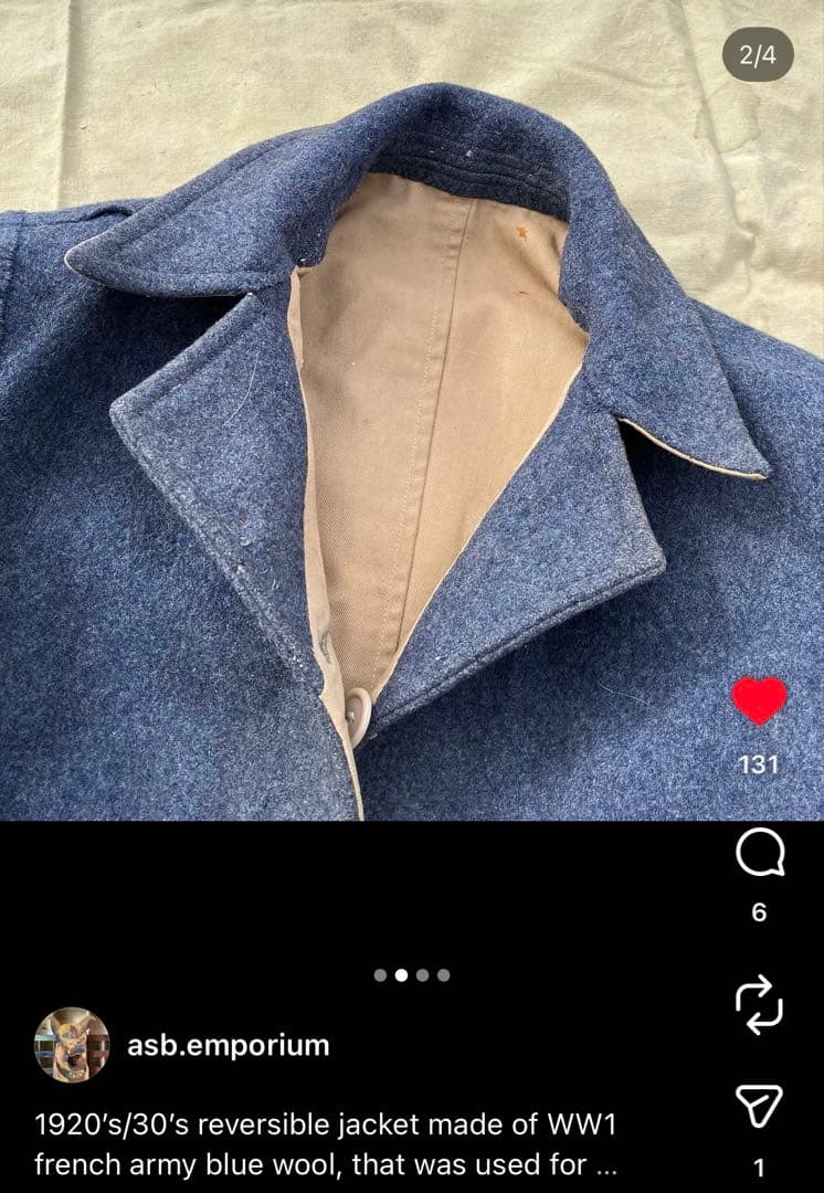 フレンチヴィンテージ ウールリバーシブルジャケット 30s フランス軍