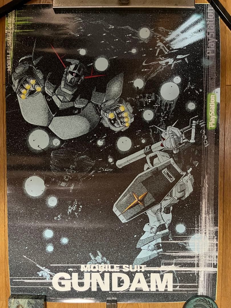 【美品/レア】PS 機動戦士ガンダム B2ポスター
