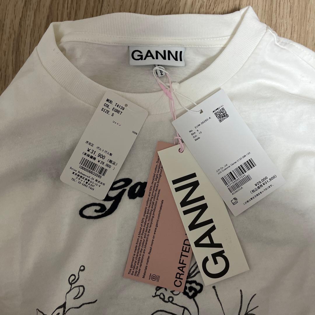 Ganni 長袖Tシャツ 新品未使用