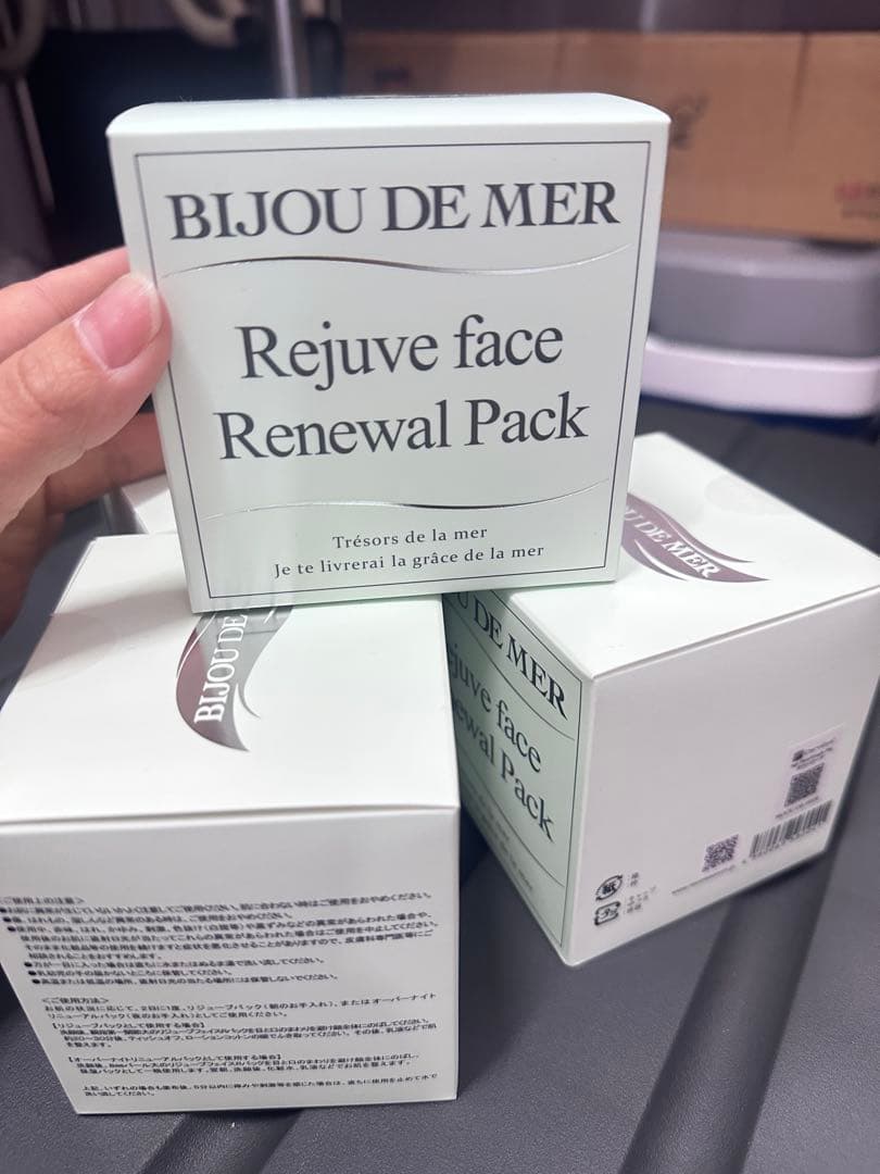 ビジュー ドゥ メール リジューブフェイス Rパック4つのセット原価10780