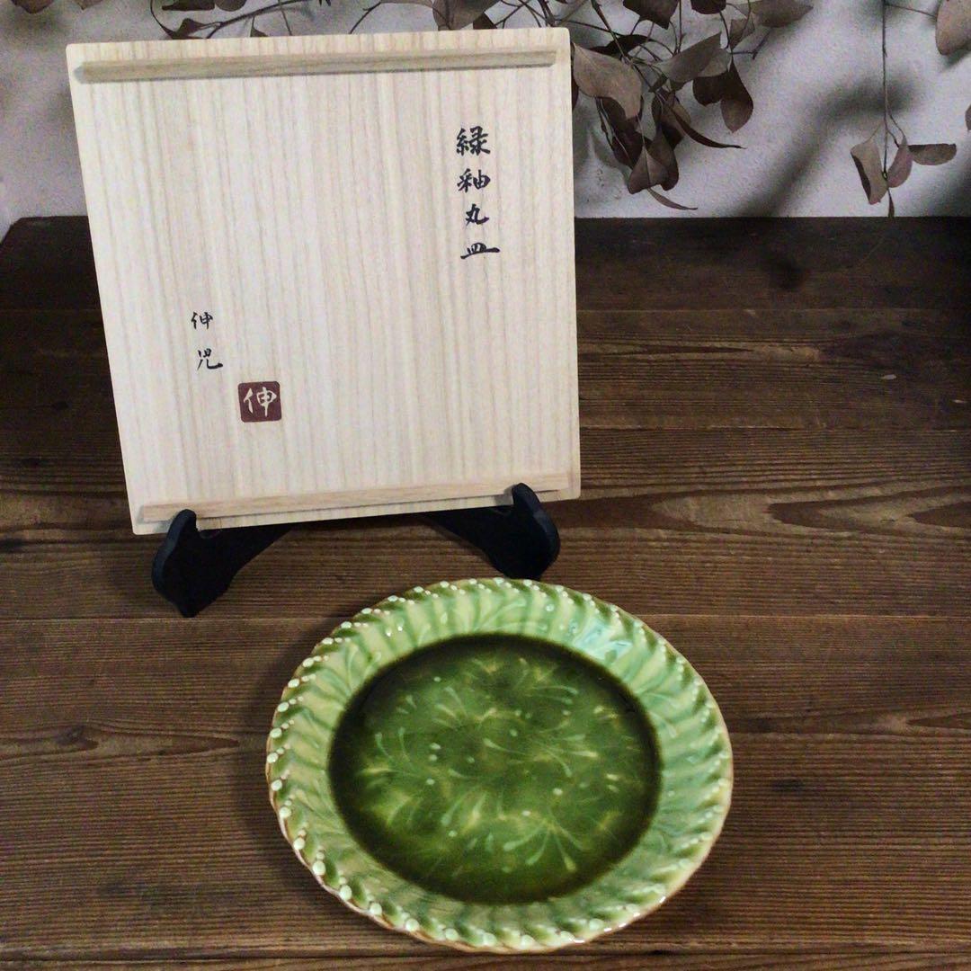 No4975 布志名焼　船木伸児　緑釉丸皿　共箱/栞付　島根県　民藝　送料無料