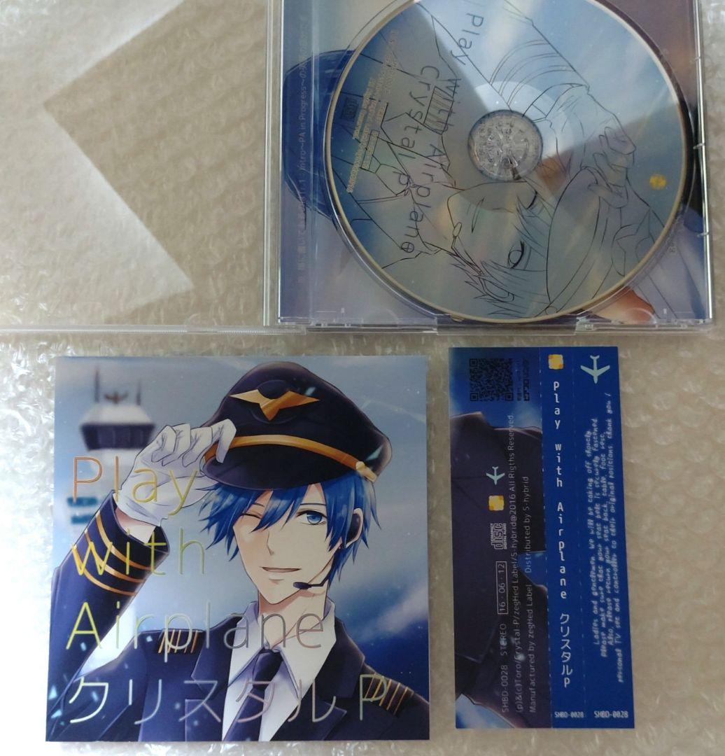 KAITO　AO2　Twilight Blue　クリスタルP　3枚セット