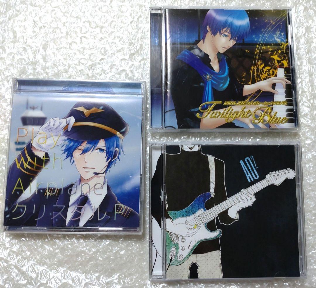 KAITO　AO2　Twilight Blue　クリスタルP　3枚セット