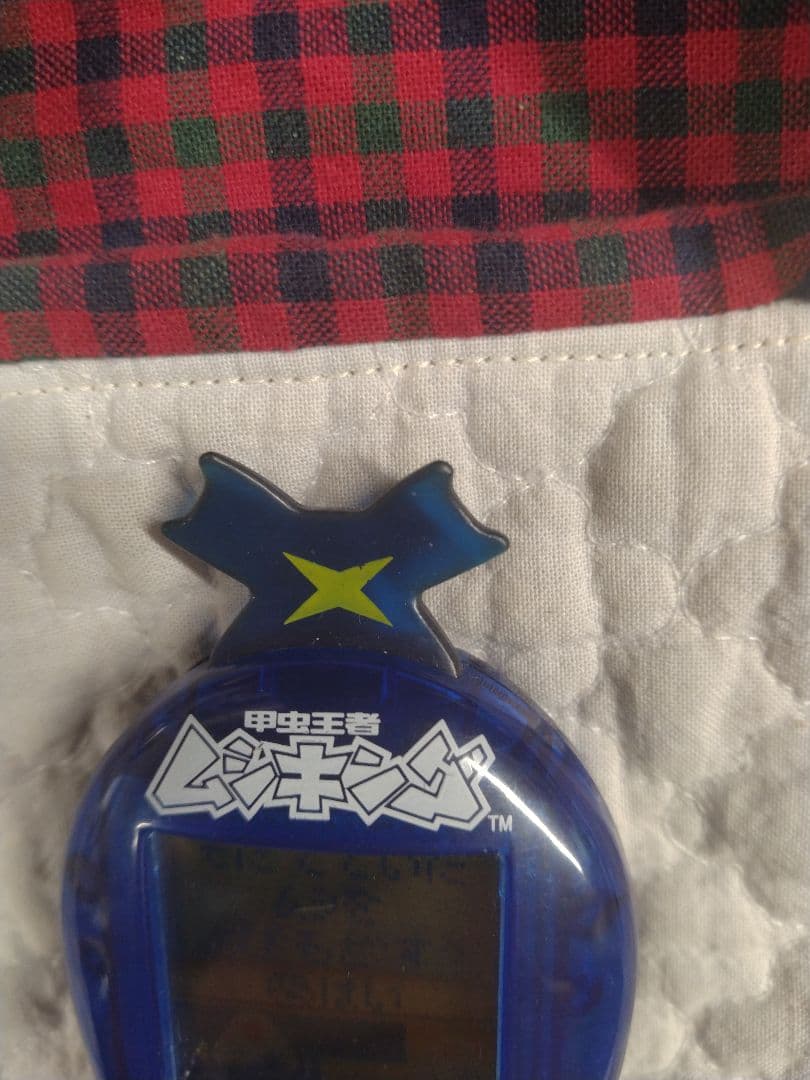 そだててムシキングゲーム　取扱説明書つき