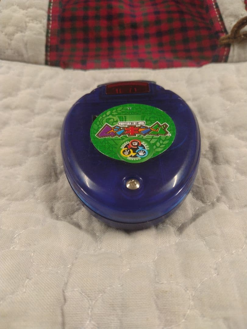 そだててムシキングゲーム　取扱説明書つき