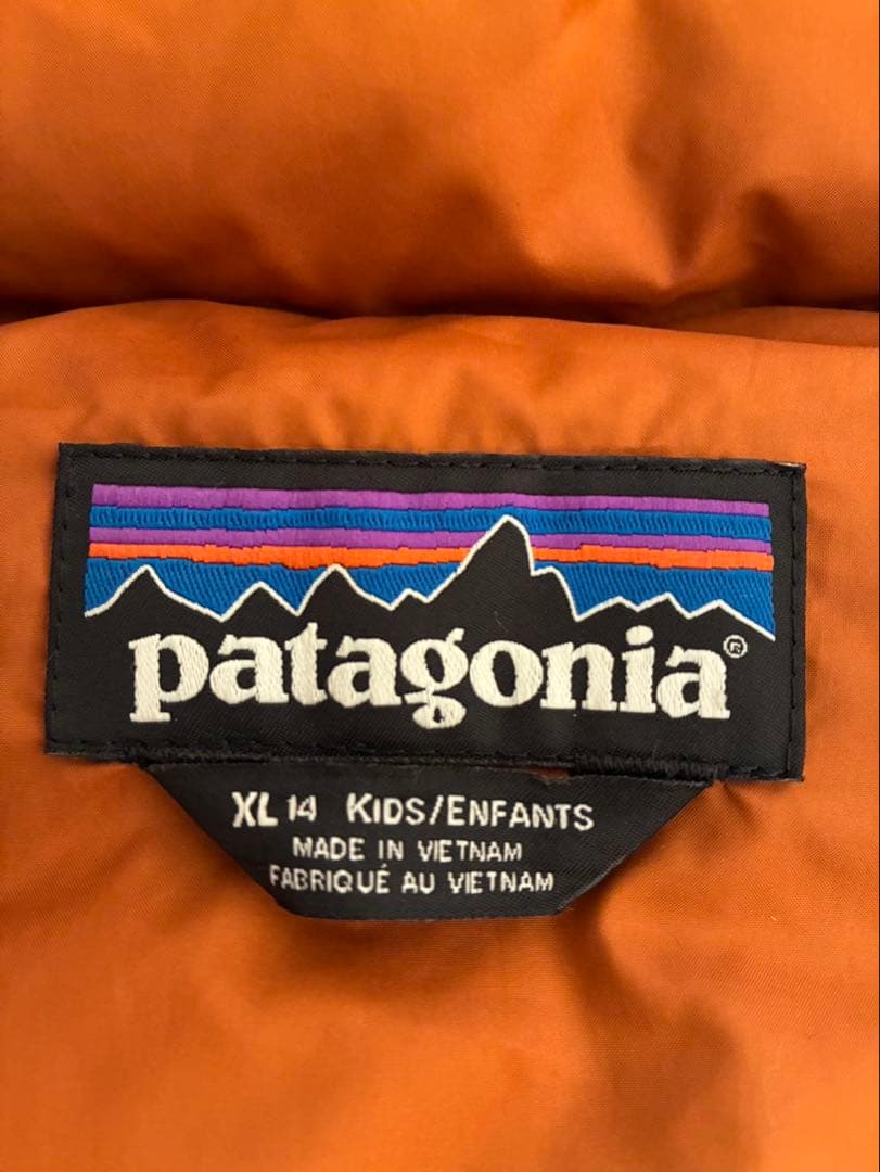パタゴニア patagonia Boys'Bivy Down Hoody