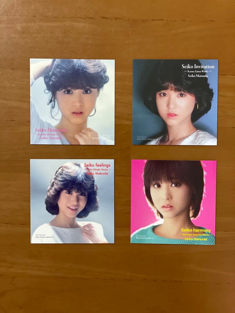 ステッカー付き 松田聖子 Composer Series 未開封 CD4枚