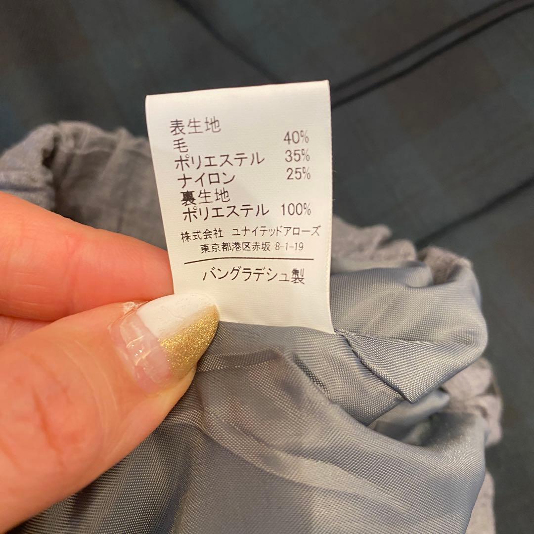 グリーンレーベルリラクシング　フォーマル　スーツ ベスト パンツ シャツ タイ