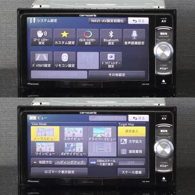 地図2025年春最新版 最上級楽ナビAVIC-RW09 フルセグ/HDMI/BT