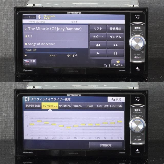 地図2025年春最新版 最上級楽ナビAVIC-RW09 フルセグ/HDMI/BT