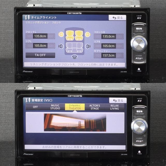 地図2025年春最新版 最上級楽ナビAVIC-RW09 フルセグ/HDMI/BT