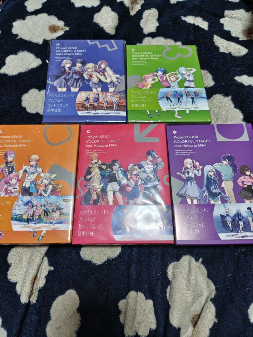 プロセカアナザーボーカル CDセット