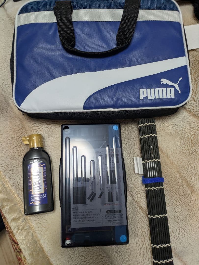 あーちゃん専用