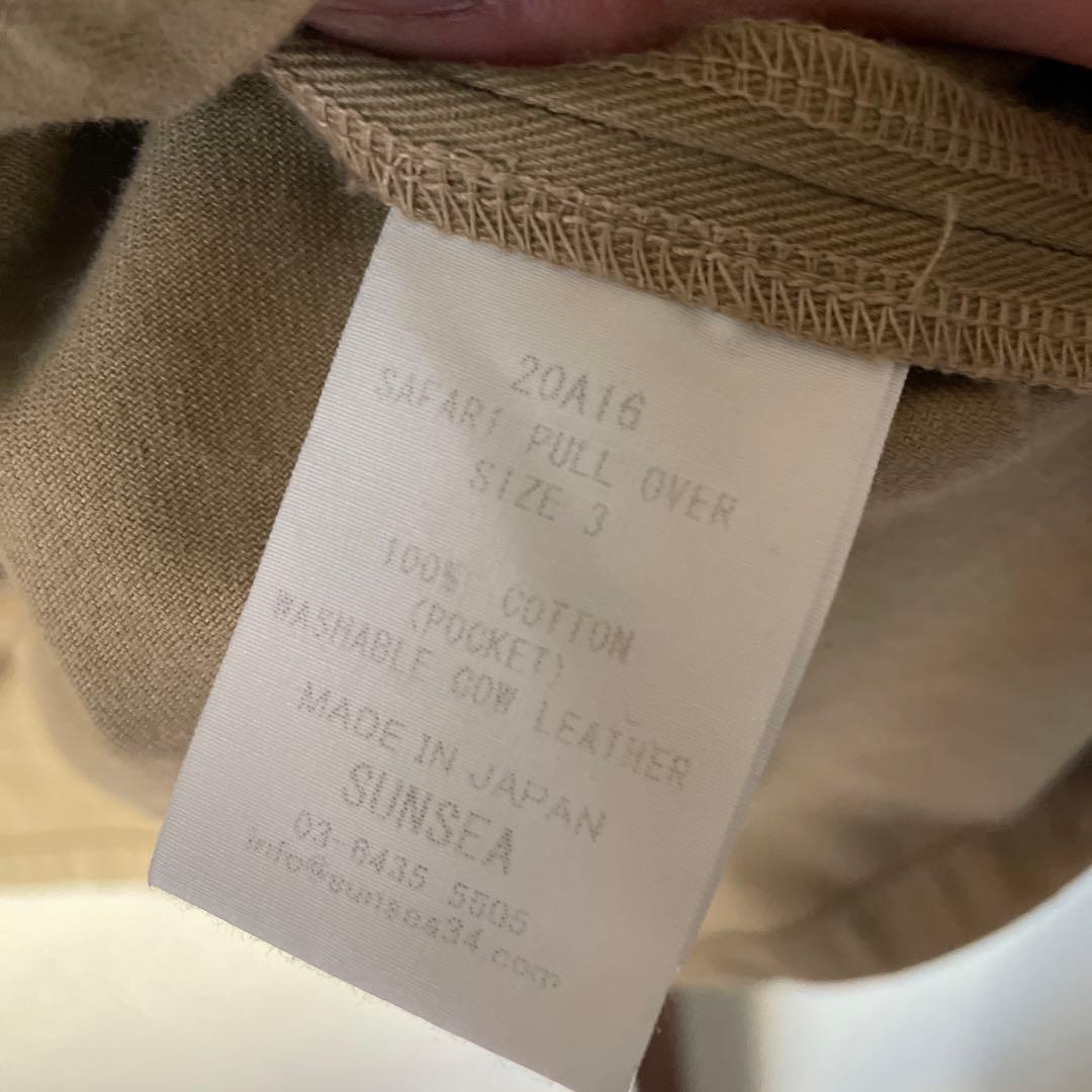 SANSEA プルオーバー