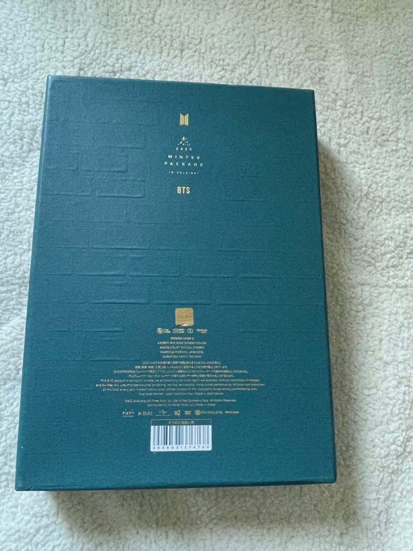 防弾少年団 BTS BTS WINTER PACKAGE 2020