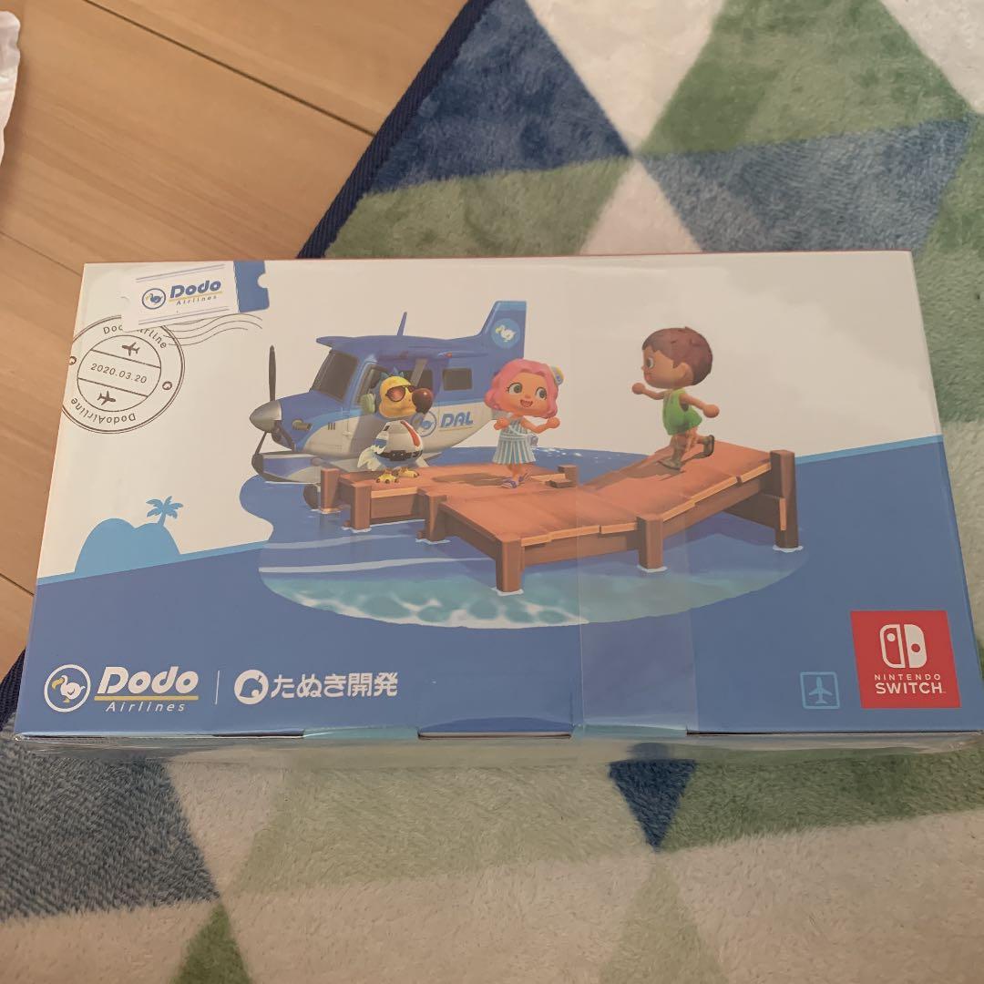 あつまれどうぶつの森 Nintendo Switch