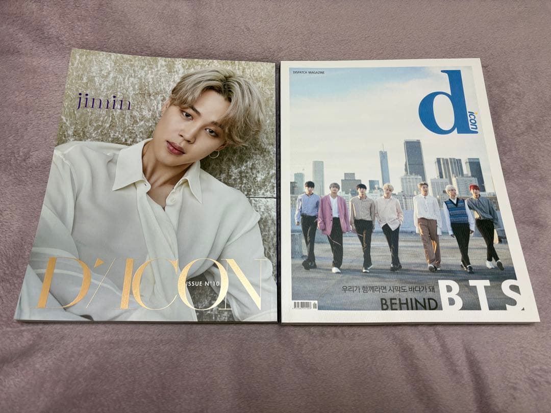 BTS 写真集　フォトブック　まとめ売り