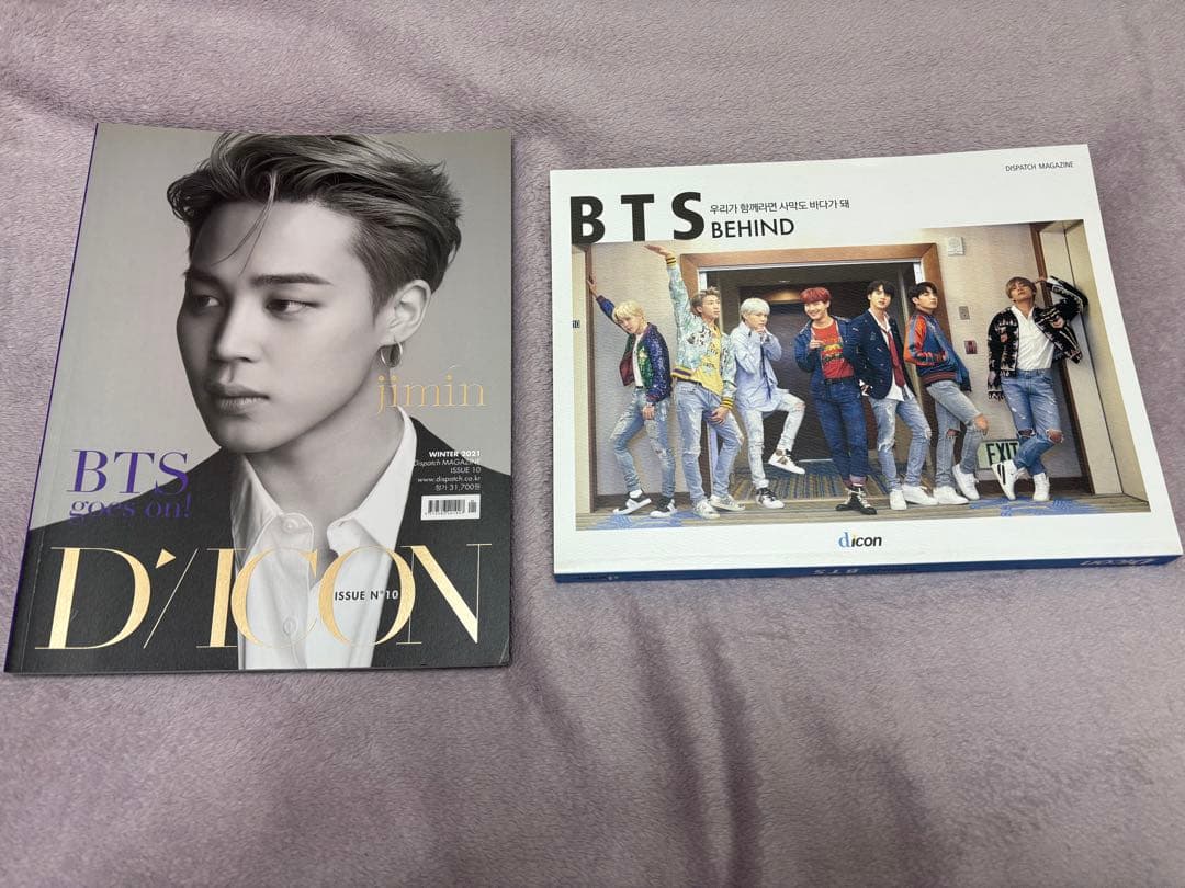 BTS 写真集　フォトブック　まとめ売り