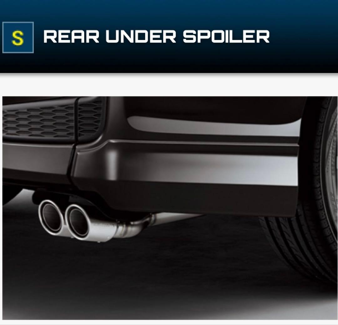 無限　ステップワゴンrp3 REAR UNDER SPOILER 左右