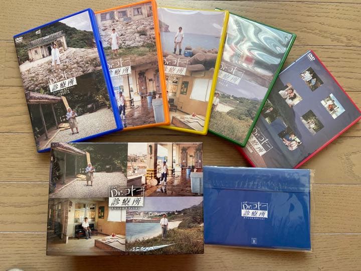 【美品】「Dr.コトー診療所」DVD-BOX スペシャルエディション特典付き