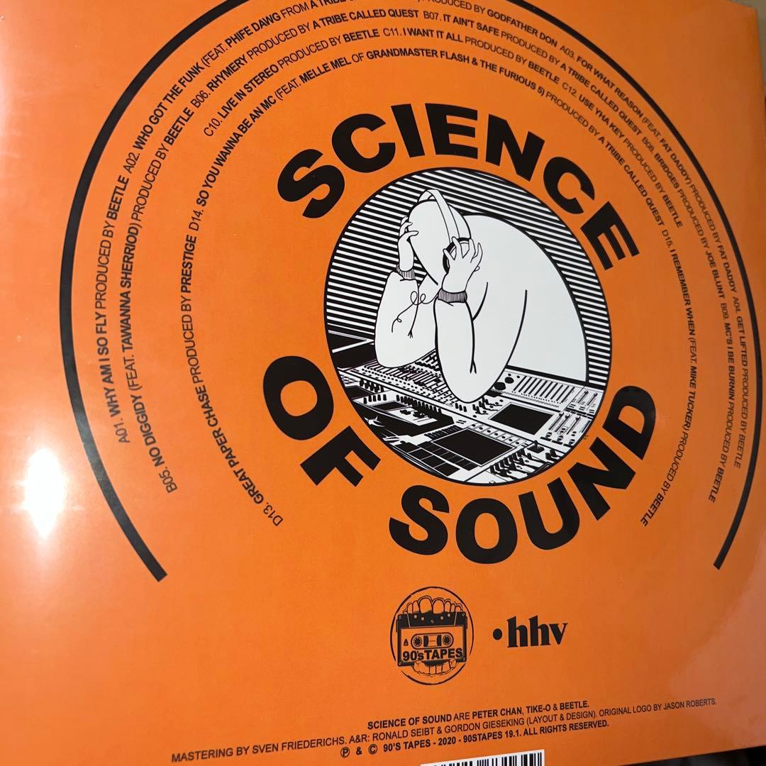 洋楽 SCIENCE OF SOUND KALEIDOSCOPE PHONETICS