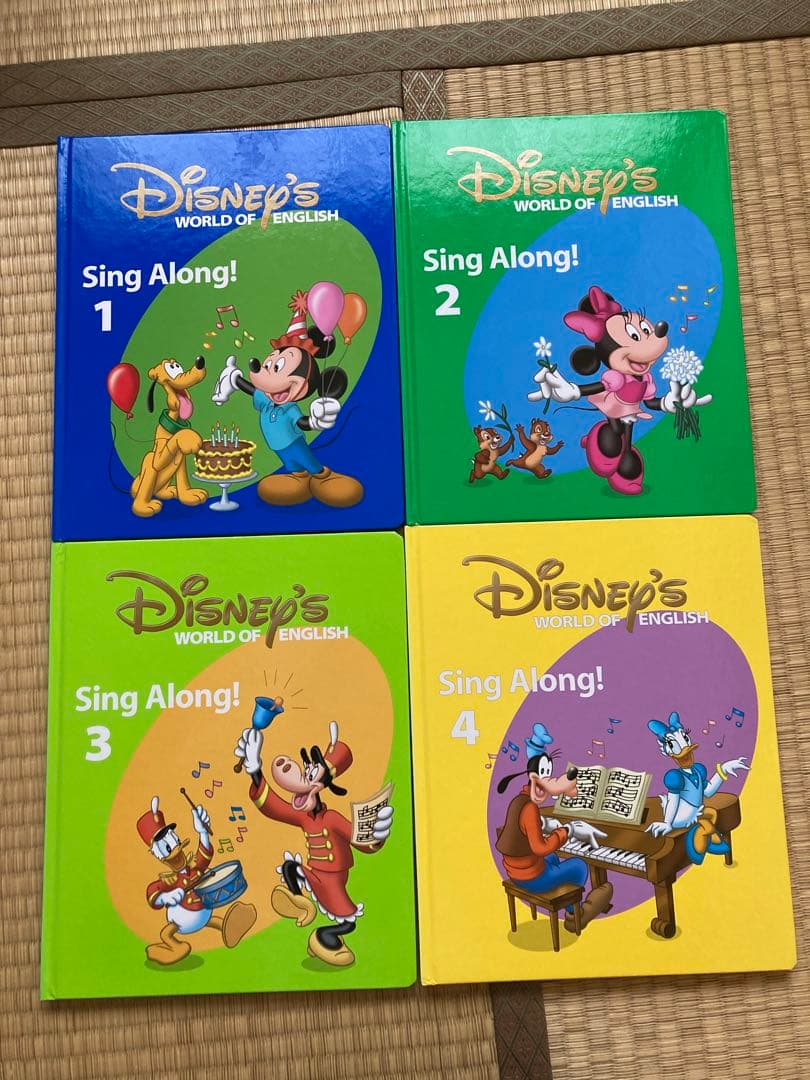 【dwe】シングアロング！プレイアロング！セット