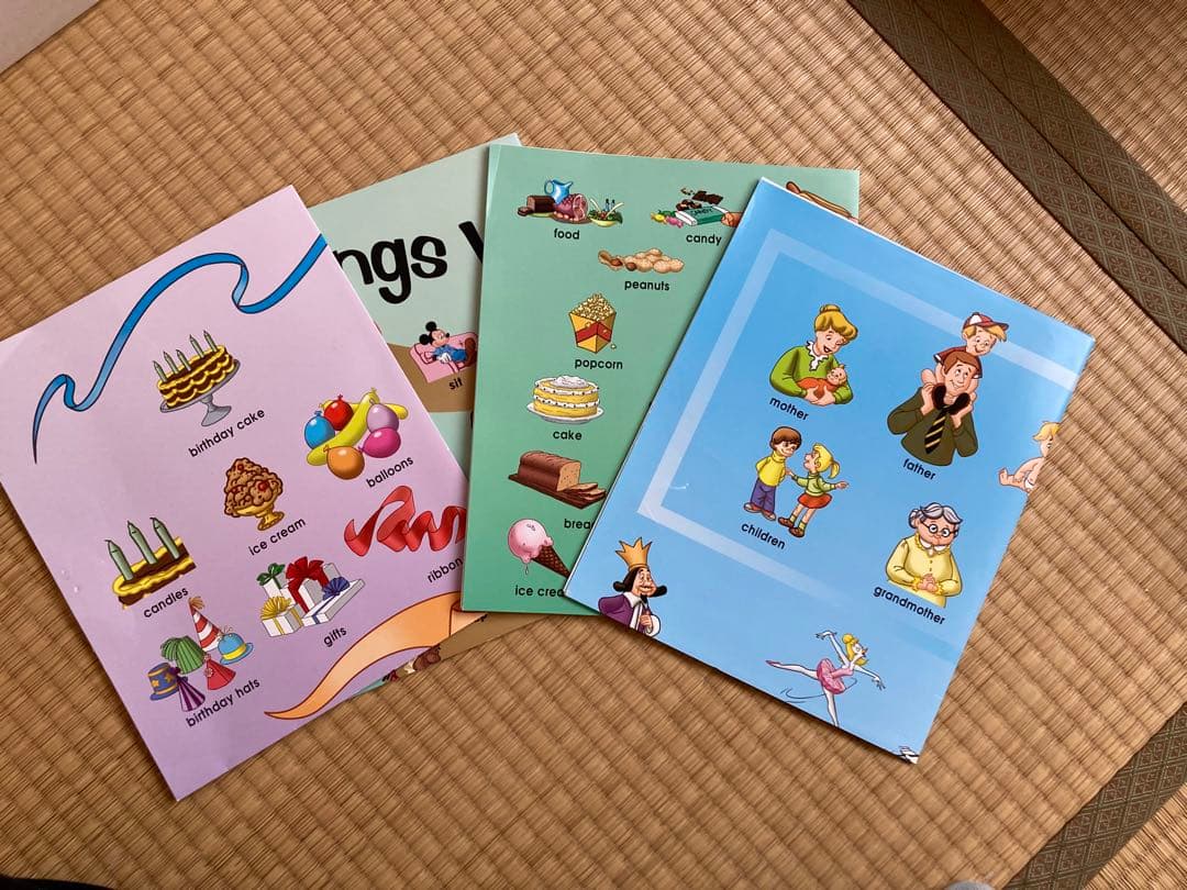 【dwe】シングアロング！プレイアロング！セット