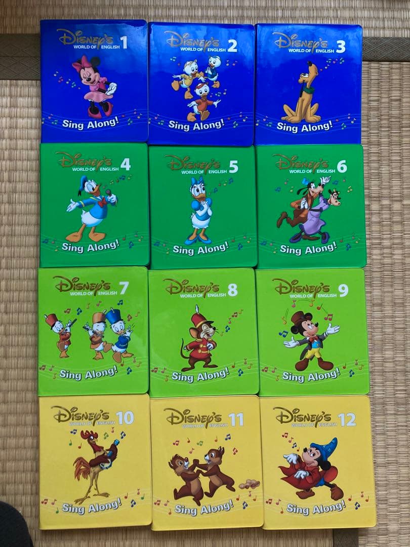 【dwe】シングアロング！プレイアロング！セット