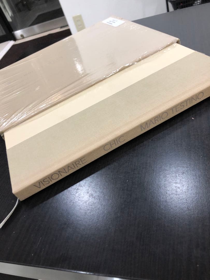 ビジョネア4セット