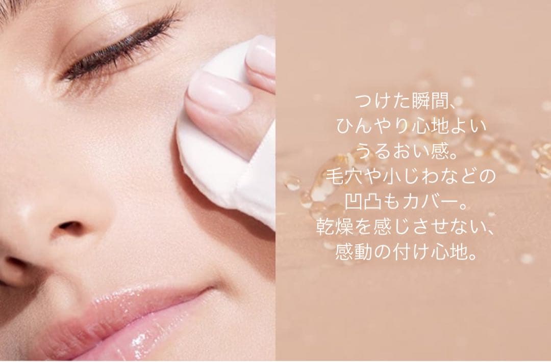 新品★ランコム LANCOME アプソリュ フェイスパウダー 15g #01