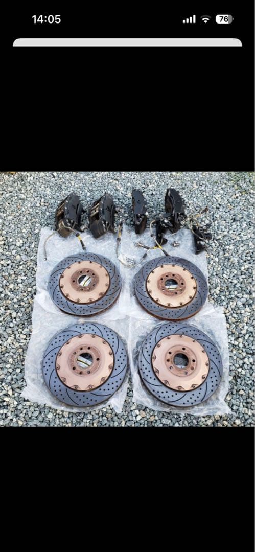 【取引用】GJアテンザブレーキ1/4