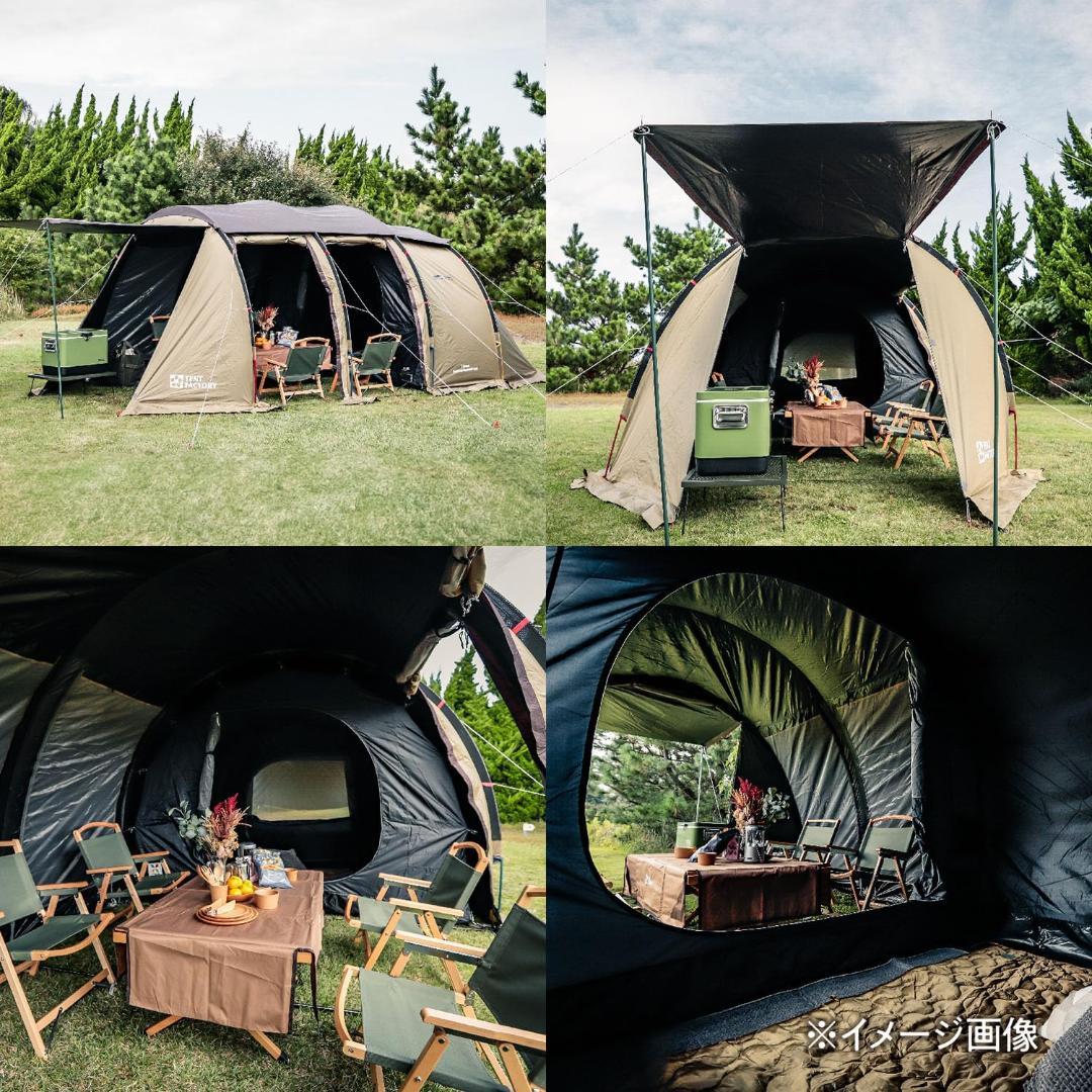 TENT FACTORY テントファクトリー ブルーウィンド トンネル2ルーム