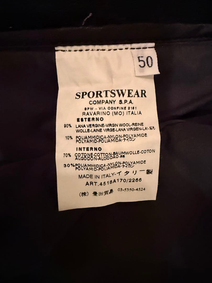 あ*い様 C.P.company archiveミリタリージャケット