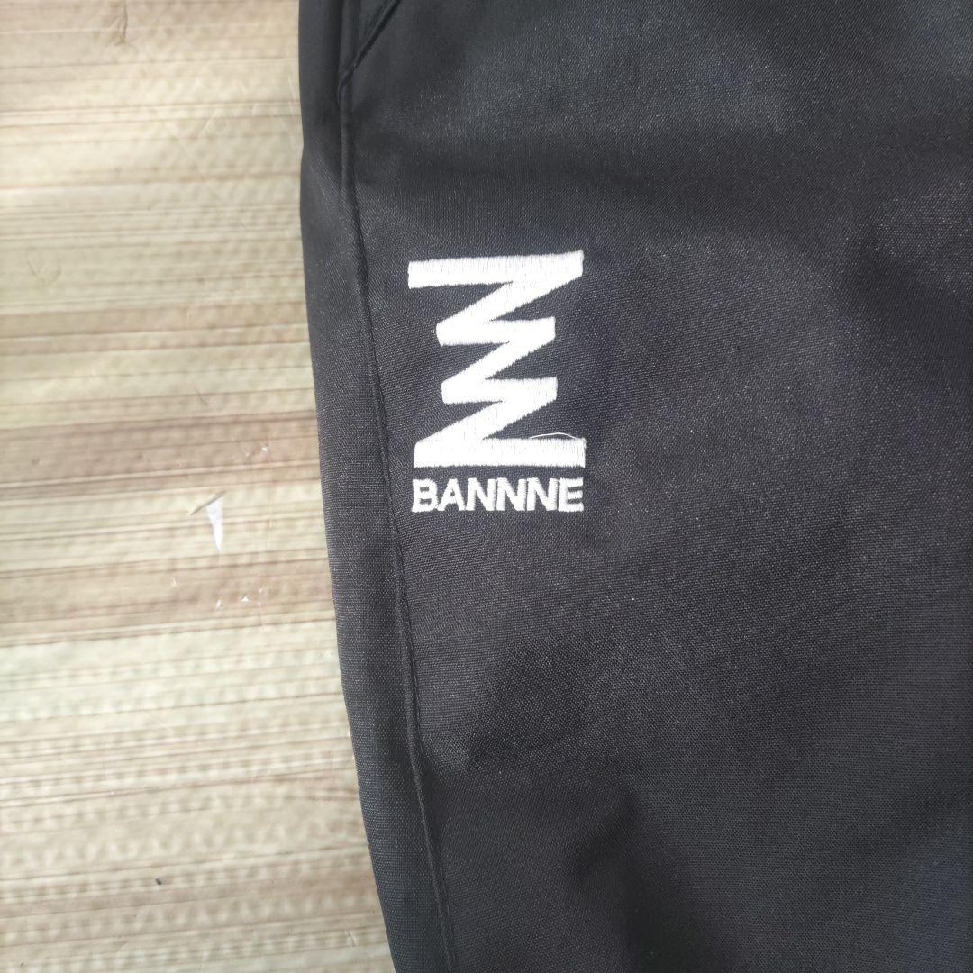 ゆ*る様 Columbia 子ども用スキーウェア　BANNE 防寒雪用パンツ 1