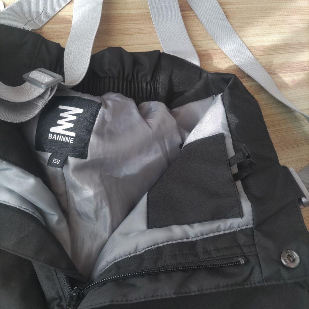 ゆ*る様 Columbia 子ども用スキーウェア　BANNE 防寒雪用パンツ 1