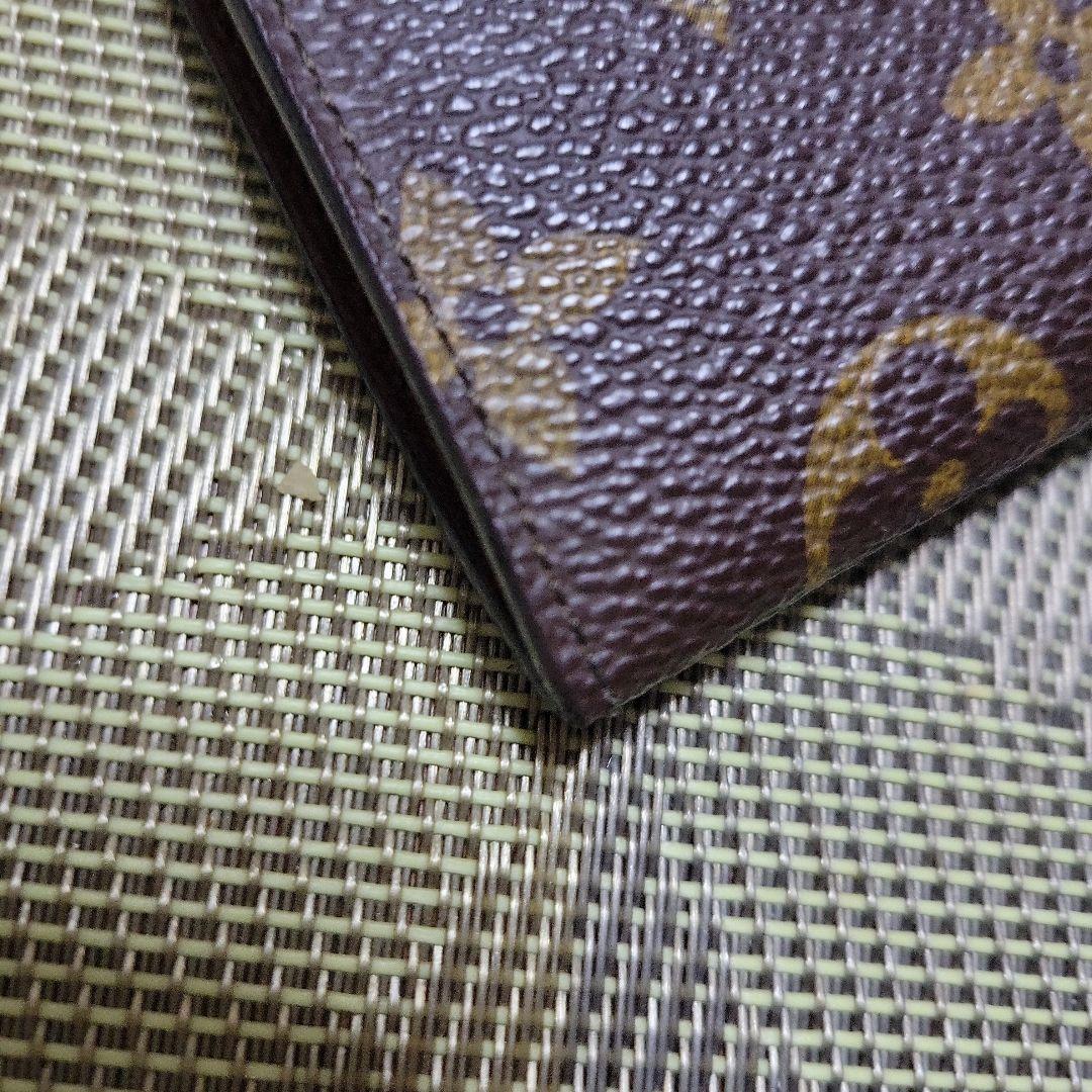 希少⭐Louis Vuitton がま口小銭入れ