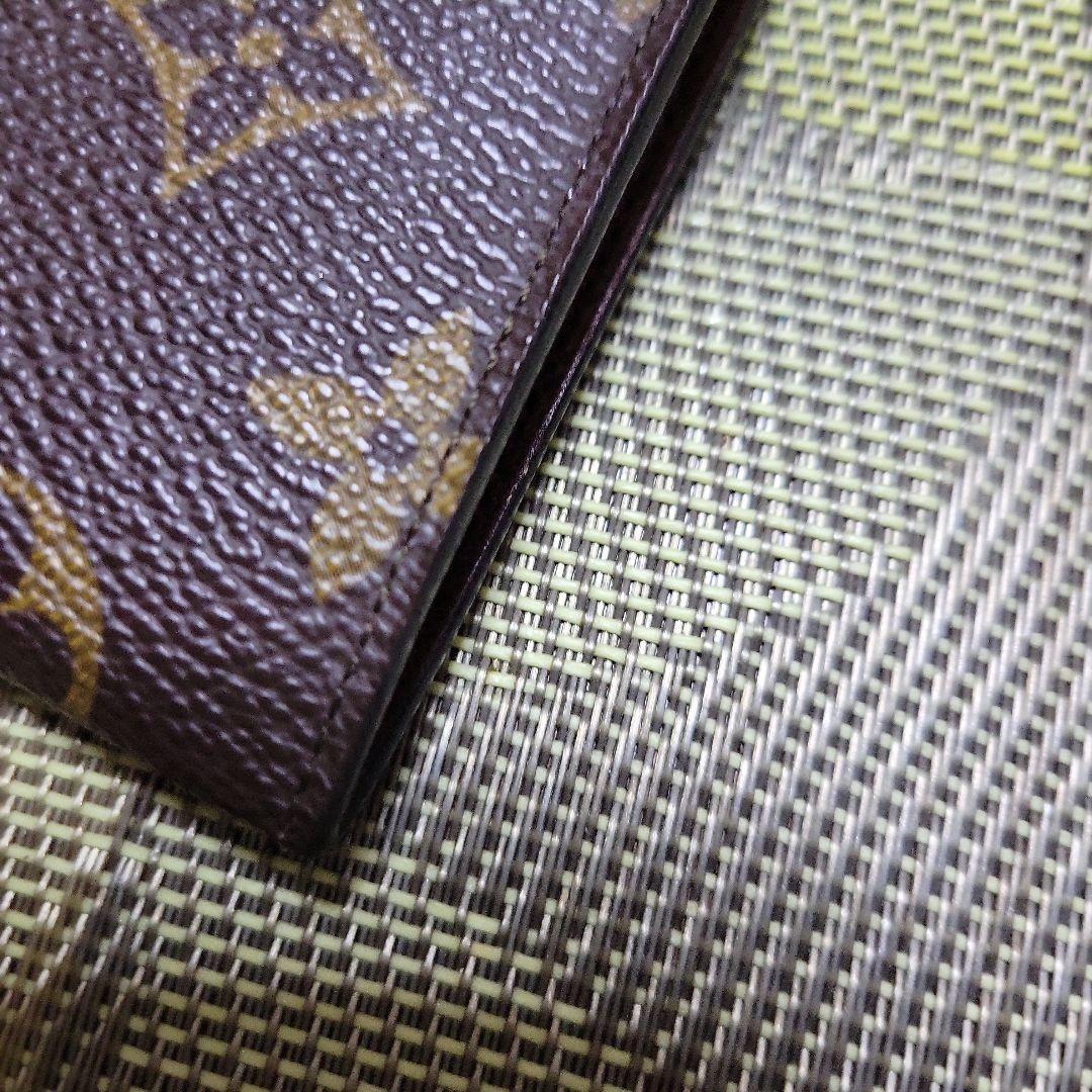 希少⭐Louis Vuitton がま口小銭入れ