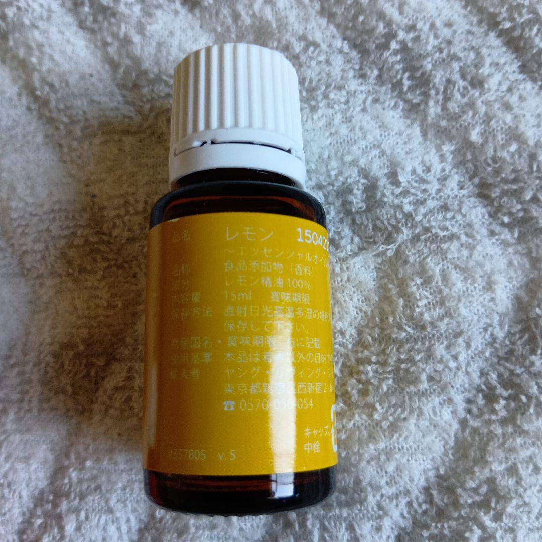 Young Living エッセンシャルオイル 6本セット