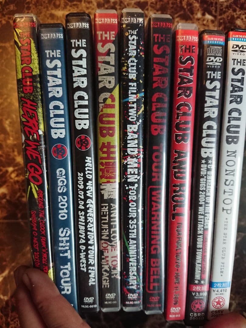 明日まで予定THE STAR CLUBセット