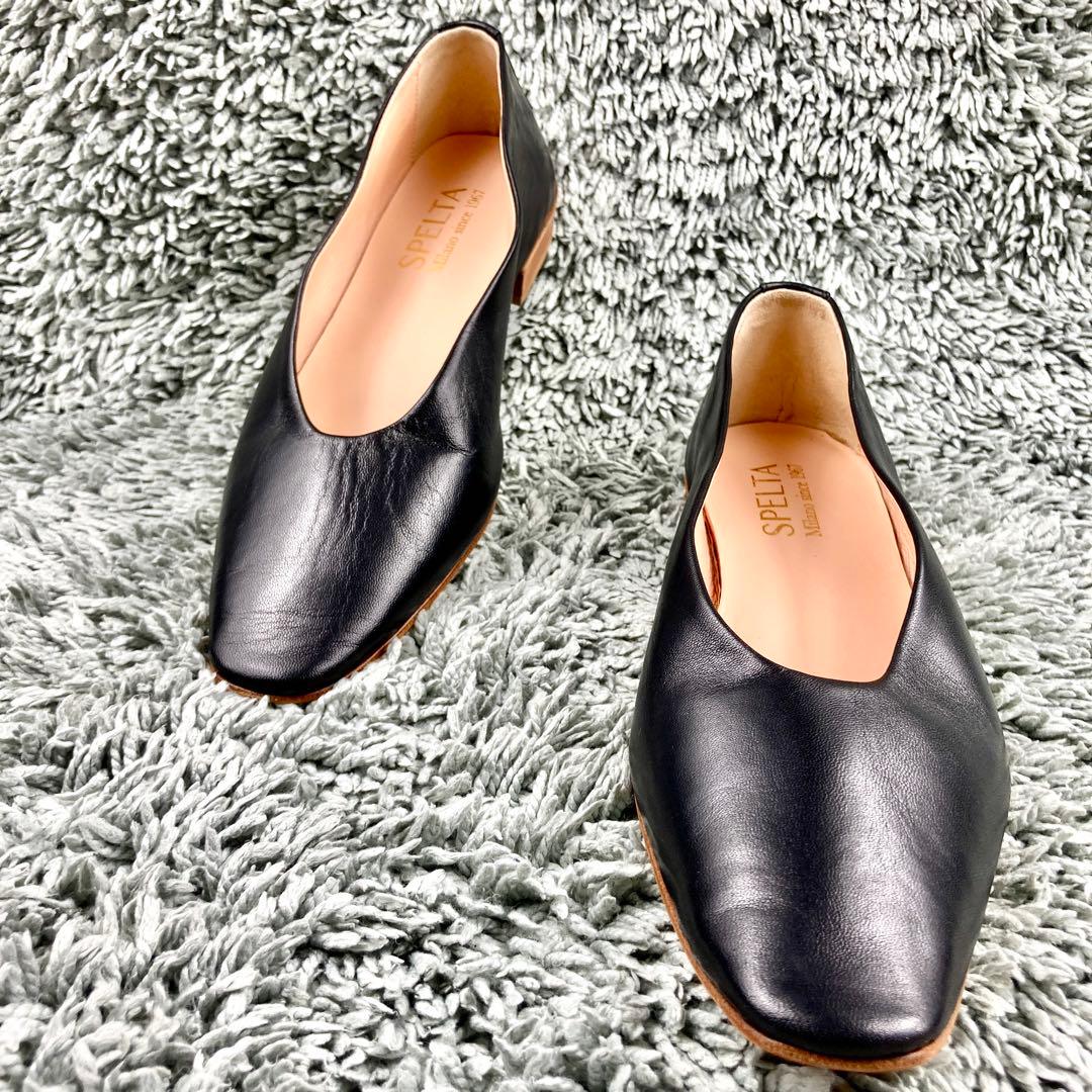 未使用級 スペルタ フラット オールレザー ブラック イタリア製 パンプス