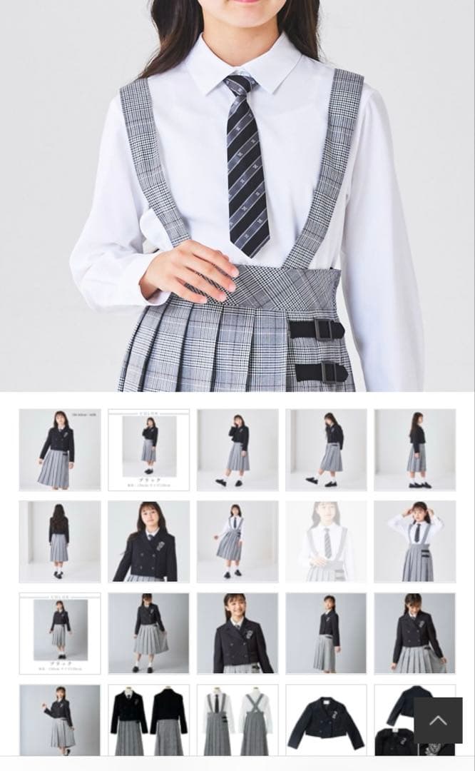 ショパン　卒業式　入学式　160 フォーマル