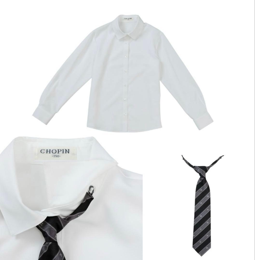 ショパン　卒業式　入学式　160 フォーマル