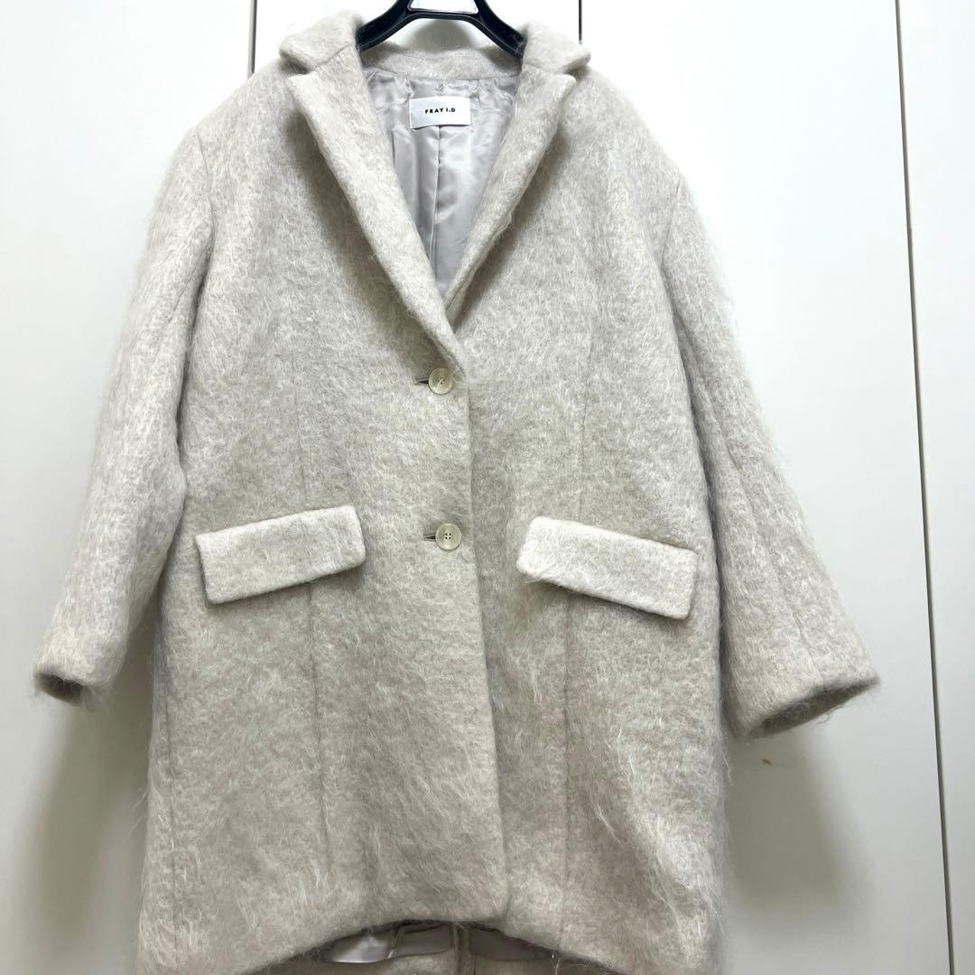 【新品未使用】FRAY I.D / テーラードシャギーショートコート