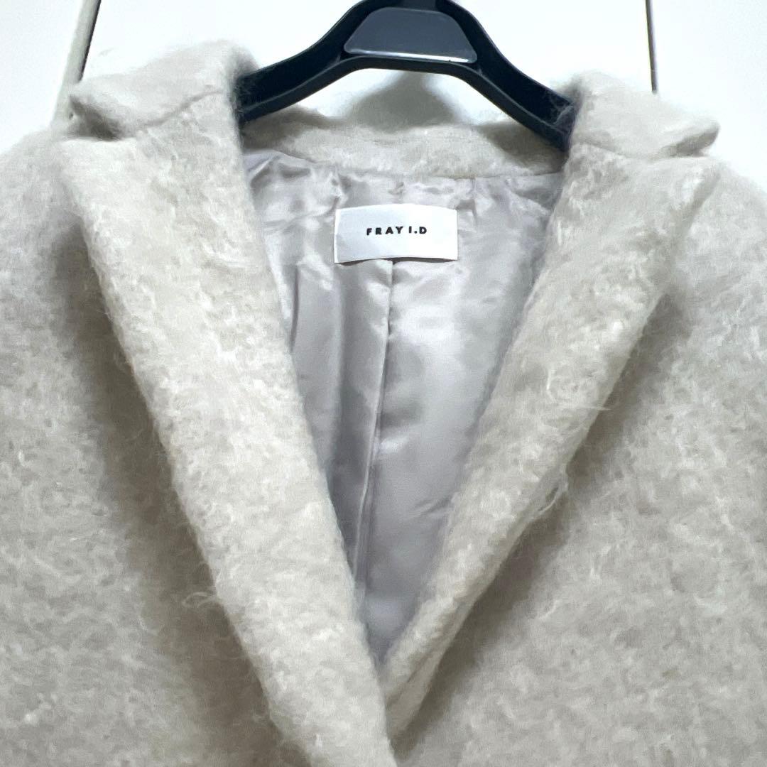 【新品未使用】FRAY I.D / テーラードシャギーショートコート