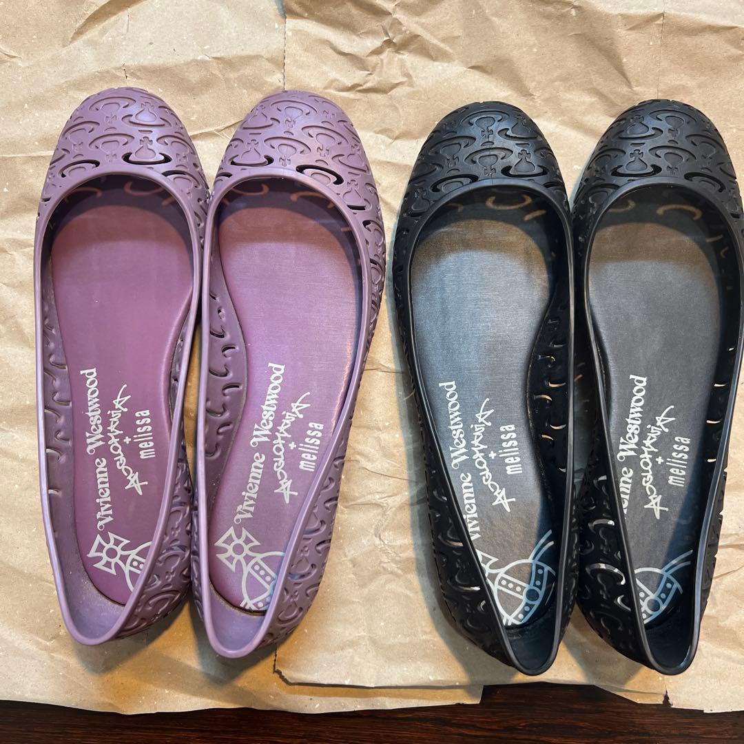 Vivienne Westwood Melissa フラットシューズ 2色セット