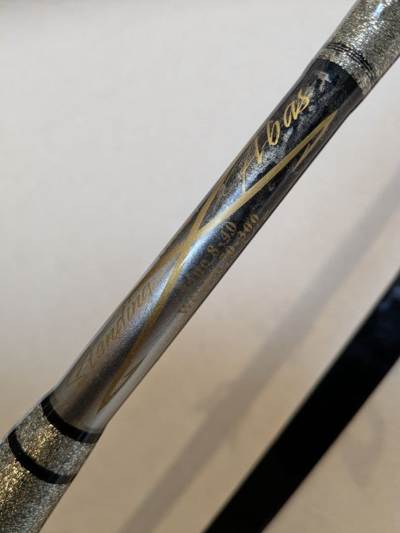 【やまたか】剛樹 スタンディングアーバスSR17【実釣未使用】