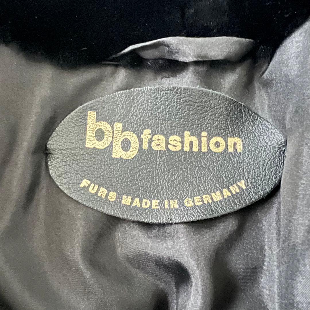 【極美品】ロング丈 シェアード ミンク ファーコート リアルファー 毛皮 LL