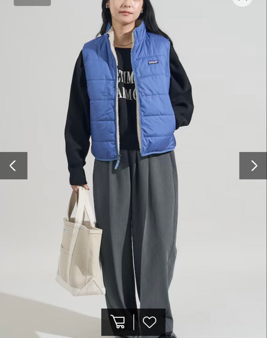 パタゴニア　Kid's Reversible Ready Freddy Vest