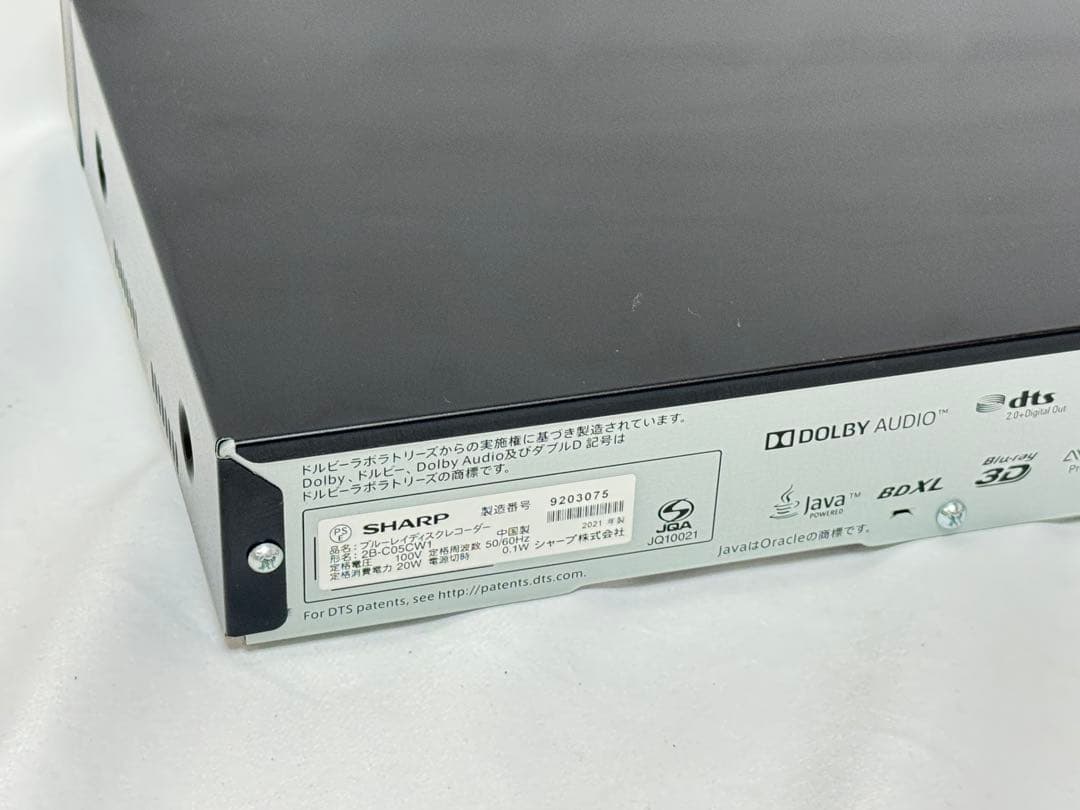 SHARP AQUOS ブルーレイレコーダー　2B-C05CW1 2021年製
