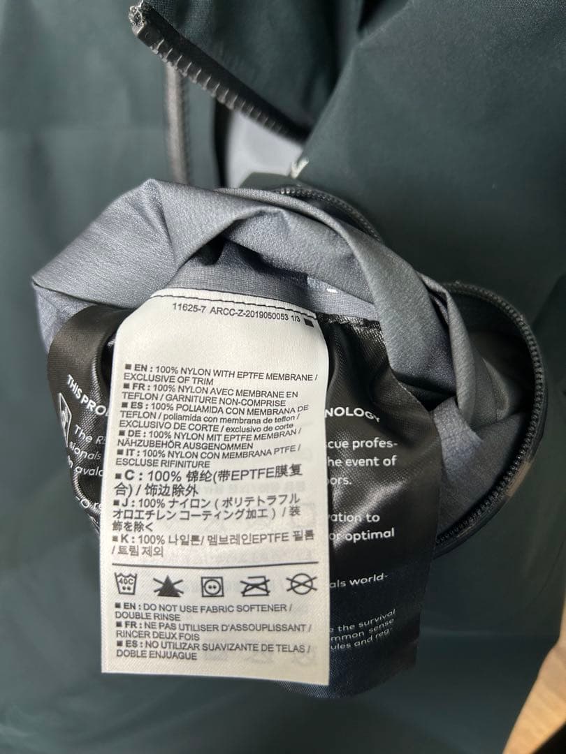 ARC'TERYX ベータARジャケット